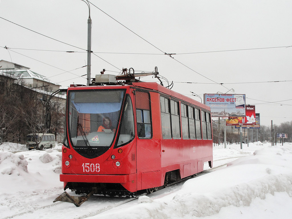 Kazan, 71-134AE (LM-99AE) № 1508