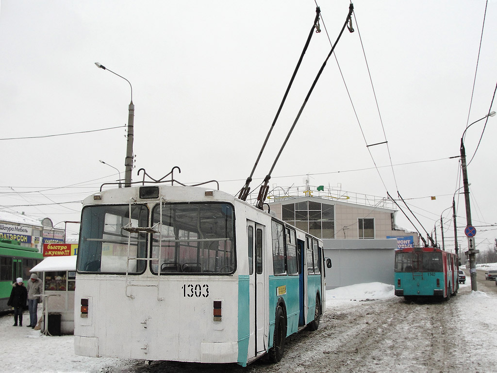 Казань, ЗиУ-682В № 1303 Казань, ЗиУ-682В № 1303