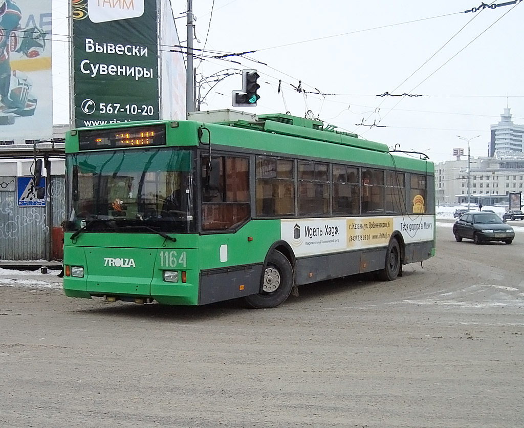 Казань, Тролза-5275.05 «Оптима» № 1164