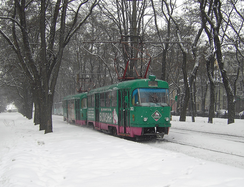 Днепр, Tatra T3R.P № 1383