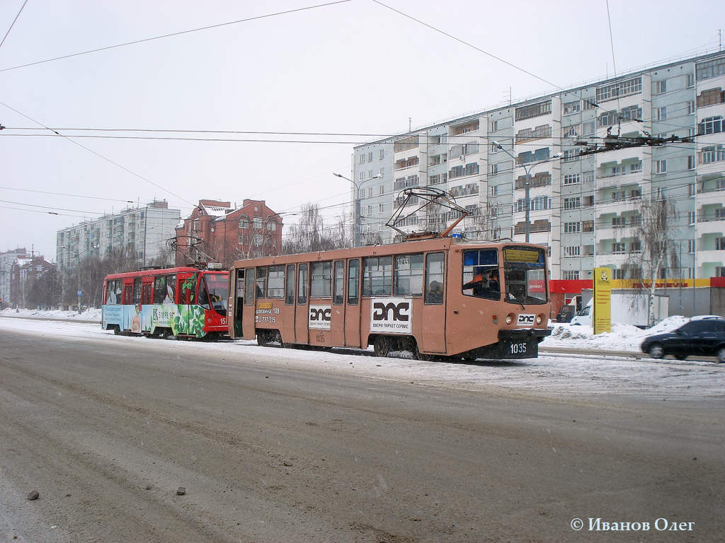 Казань, 71-608КМ № 1035