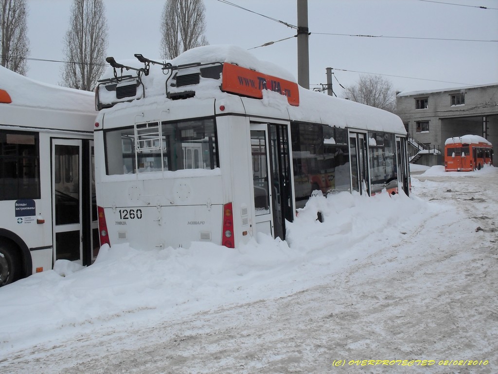 Саратов, Тролза-5265.00 «Мегаполис» № 1260