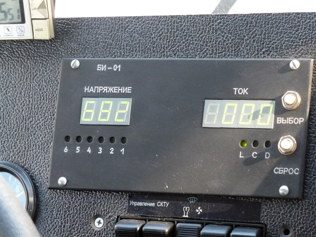 Таганрог, ВМЗ-52981 № 99; Таганрог — Новые троллейбусы