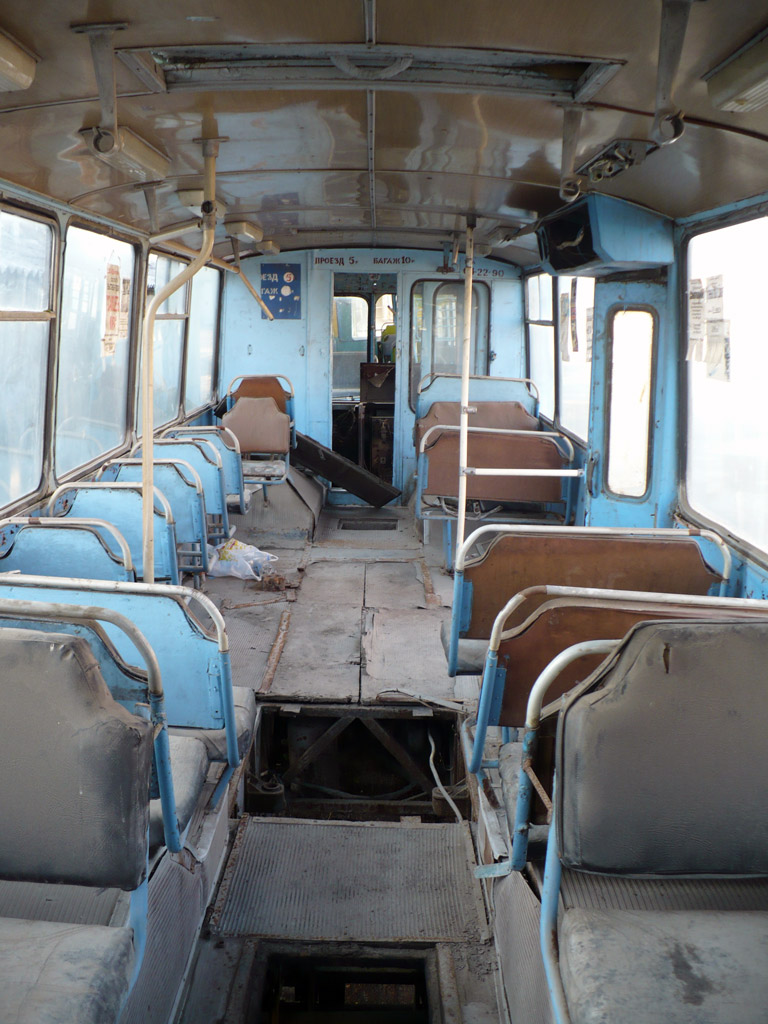 Taganrog, ZiU-682G [G00] # 89