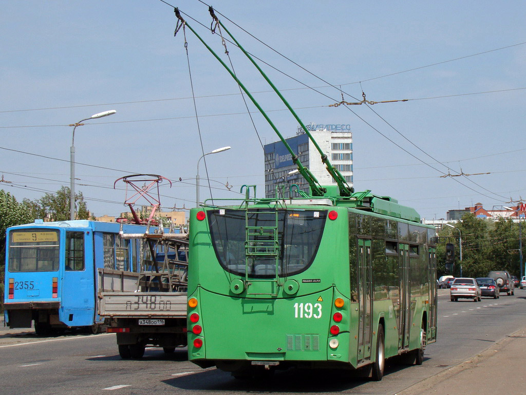 Казань, ВМЗ-5298.01 «Авангард» № 1193