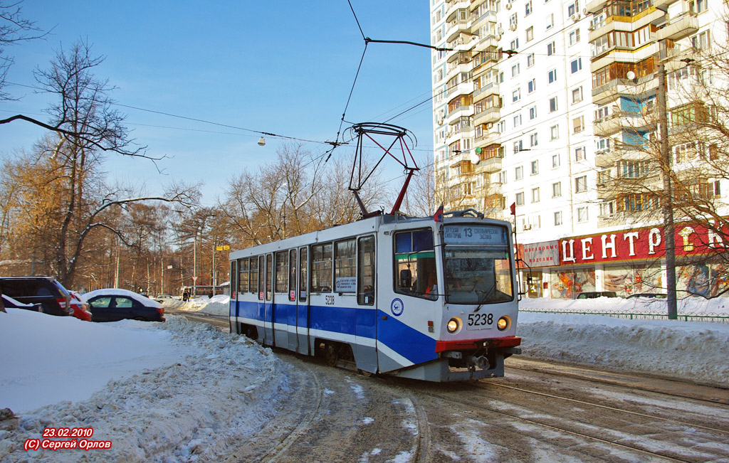 Москва, 71-608КМ № 5238