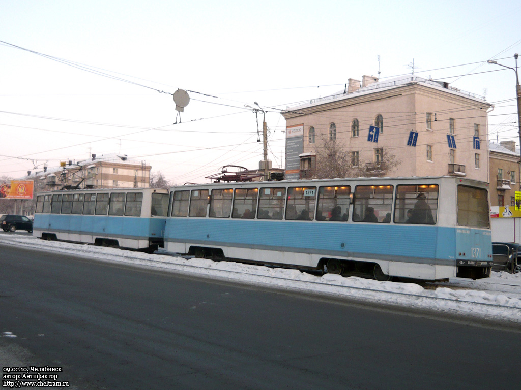 Челябинск, 71-605 (КТМ-5М3) № 1371
