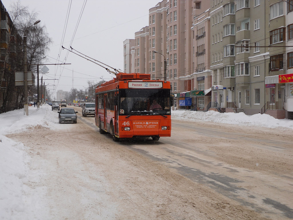 Тверь, Тролза-5275.05 «Оптима» № 46; Тверь — Троллейбусные линии: Московский район