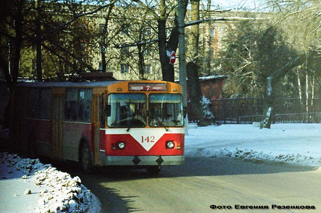 Курск, ЗиУ-682В [В00] № 142