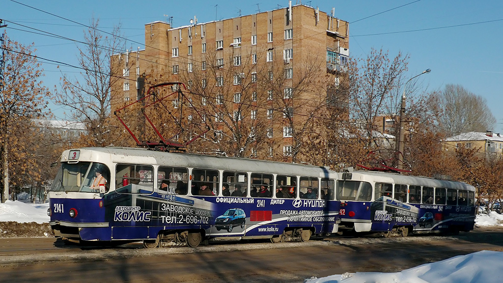 Samara, Tatra T3SU Nr. 2141