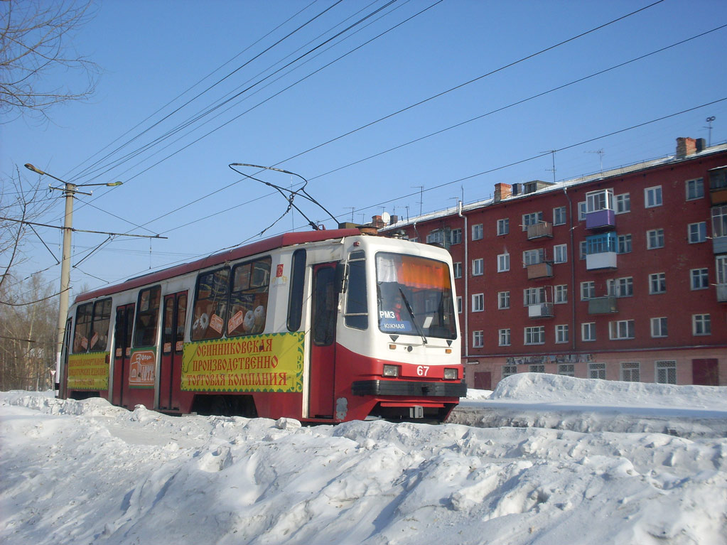 Осинники, 71-134К (ЛМ-99К) № 67