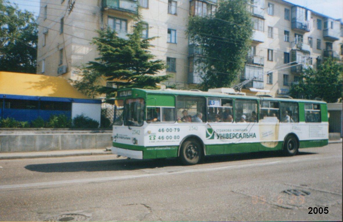 Севастополь, ZiU-682V-012 [V0A] № 2342