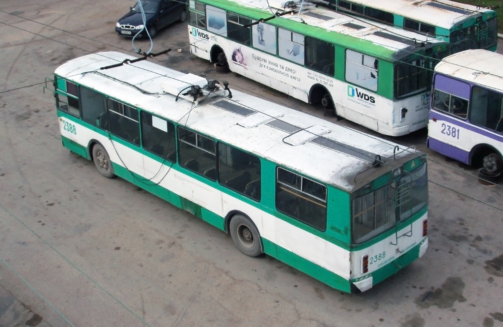 Севастополь, ЗиУ-682Г [Г00] № 2388