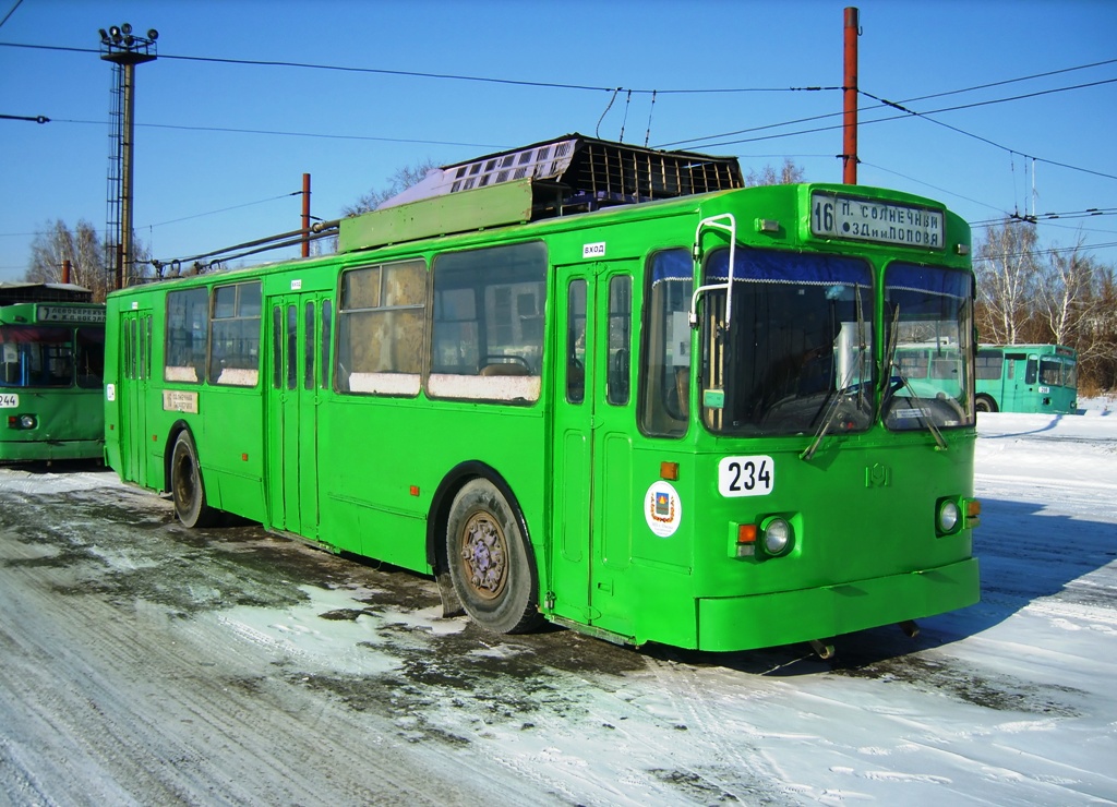 Omsk, AKSM 101 nr. 234
