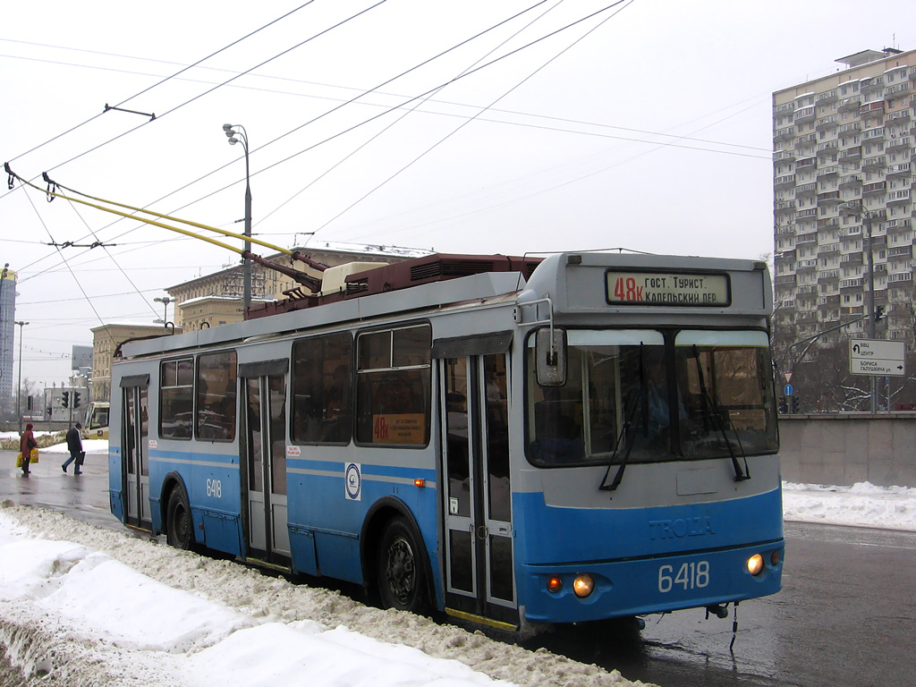 Москва, ЗиУ-682Г-016.02 (с широкой 1-й дверью) № 6418