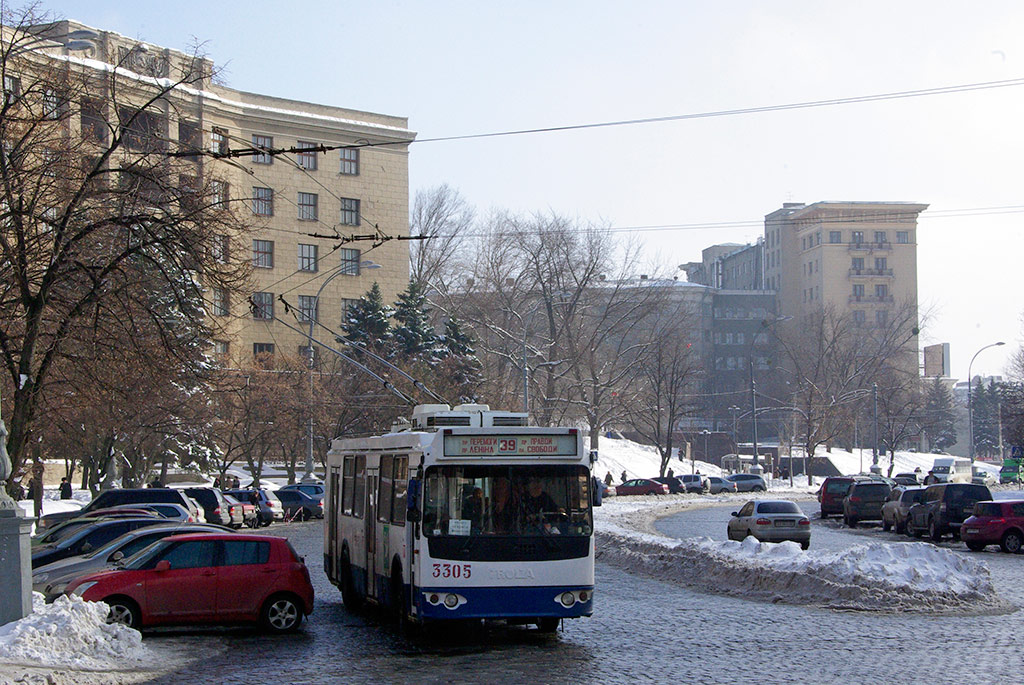 Харьков, ЗиУ-682Г-016.02 № 3305