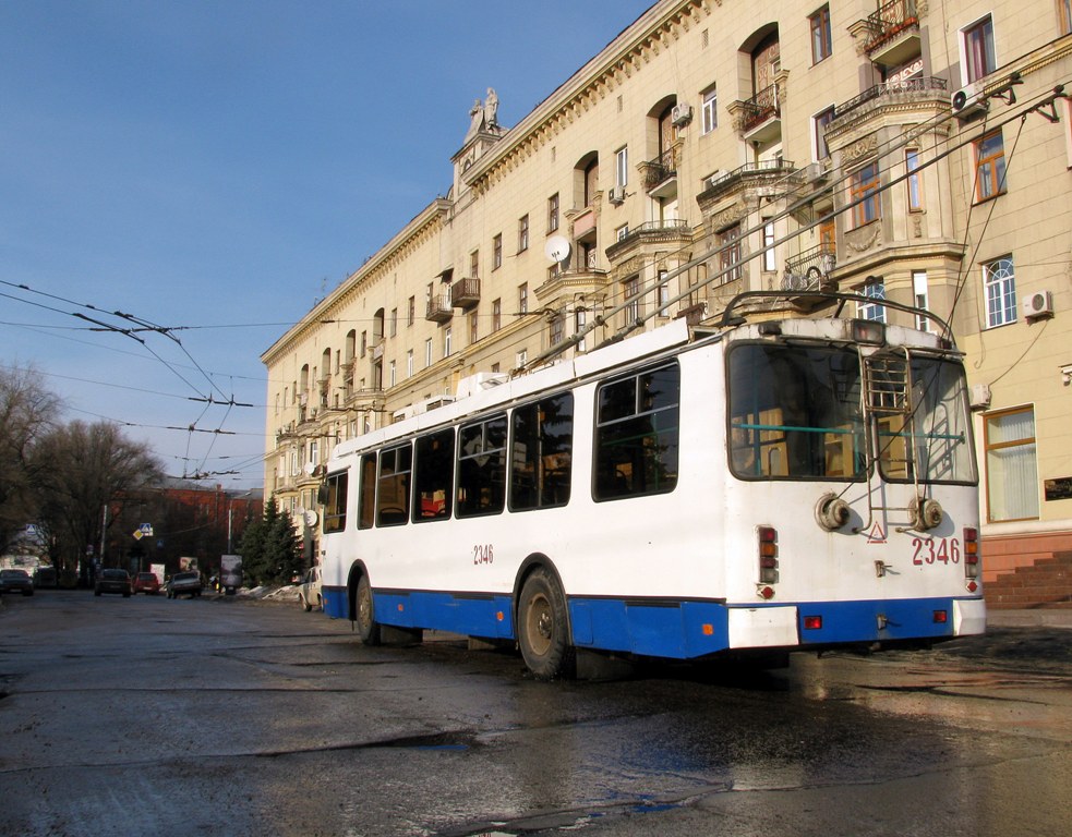 Харьков, ЗиУ-682Г-016.02 № 2346