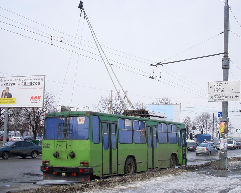 Днепр, ЮМЗ Т2 № 2532