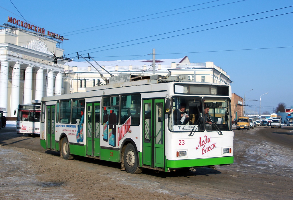 Tula, VMZ-5298.00 (VMZ-375) č. 23