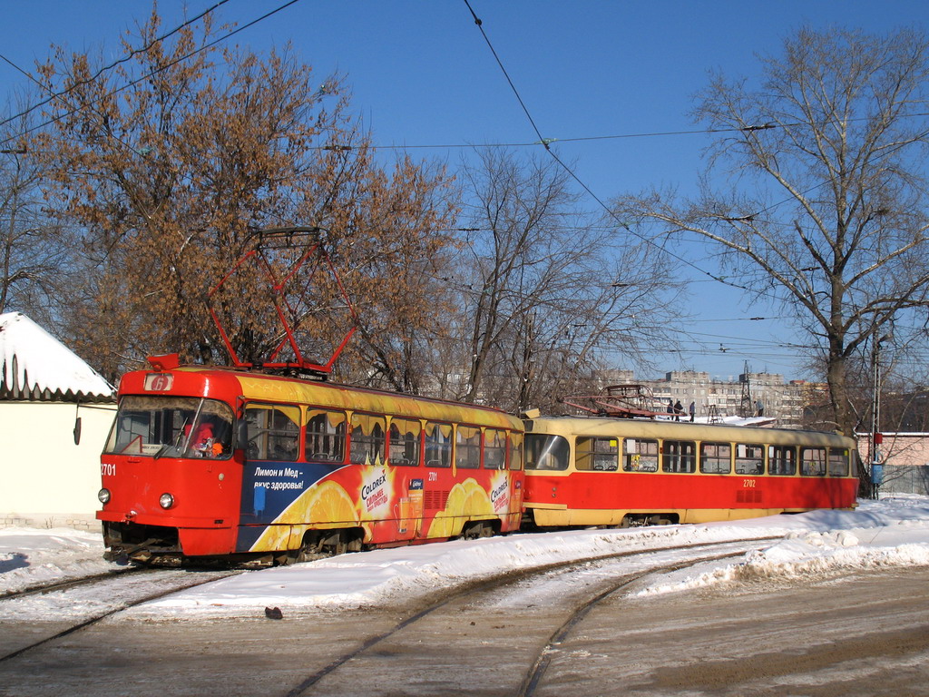 Нижний Новгород, Tatra T3SU № 2701; Нижний Новгород, Tatra T3SU № 2702