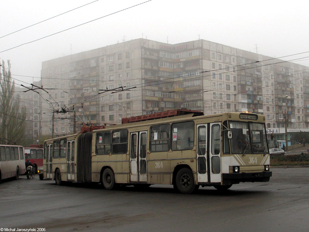 Алчевск, ЮМЗ Т1 № 364