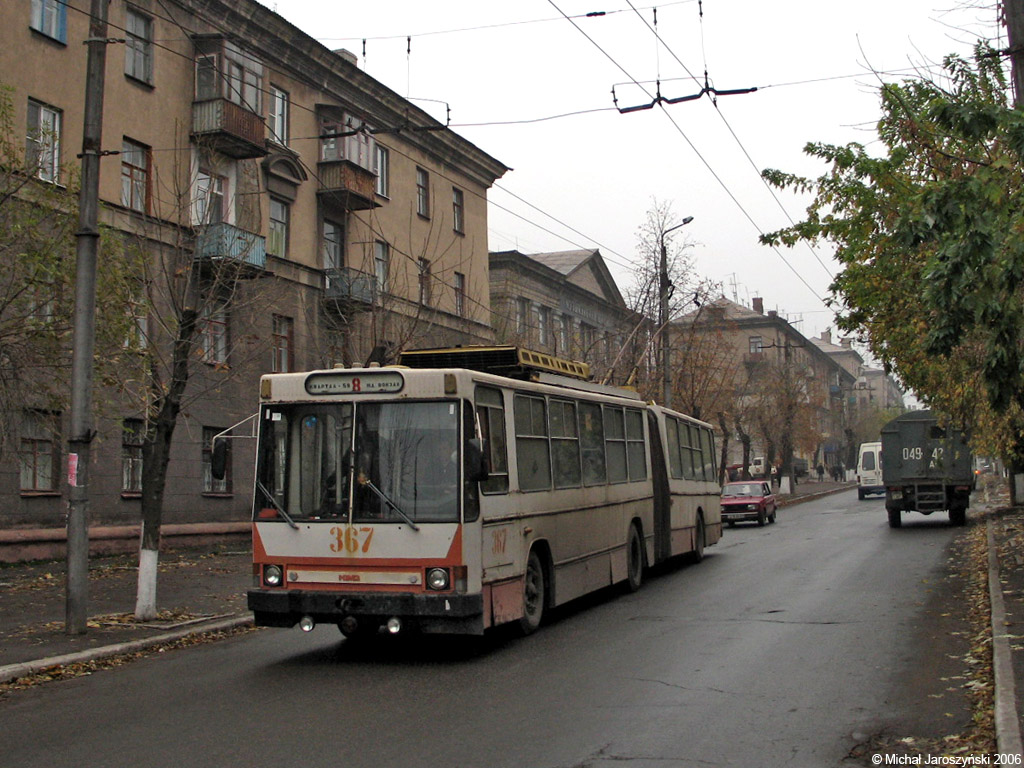Алчевск, ЮМЗ Т1 № 367