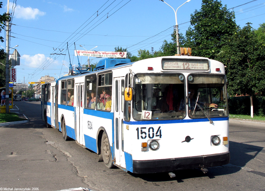 Мариуполь, ЗиУ-683Б [Б00] № 1504