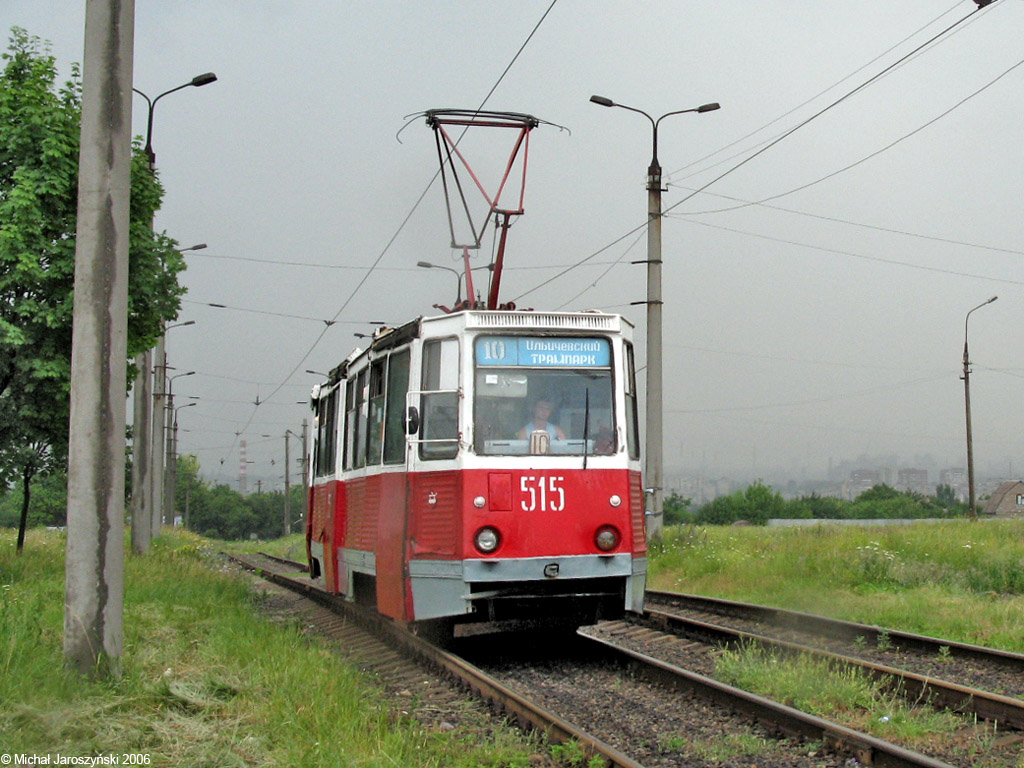 Мариуполь, 71-605 (КТМ-5М3) № 515