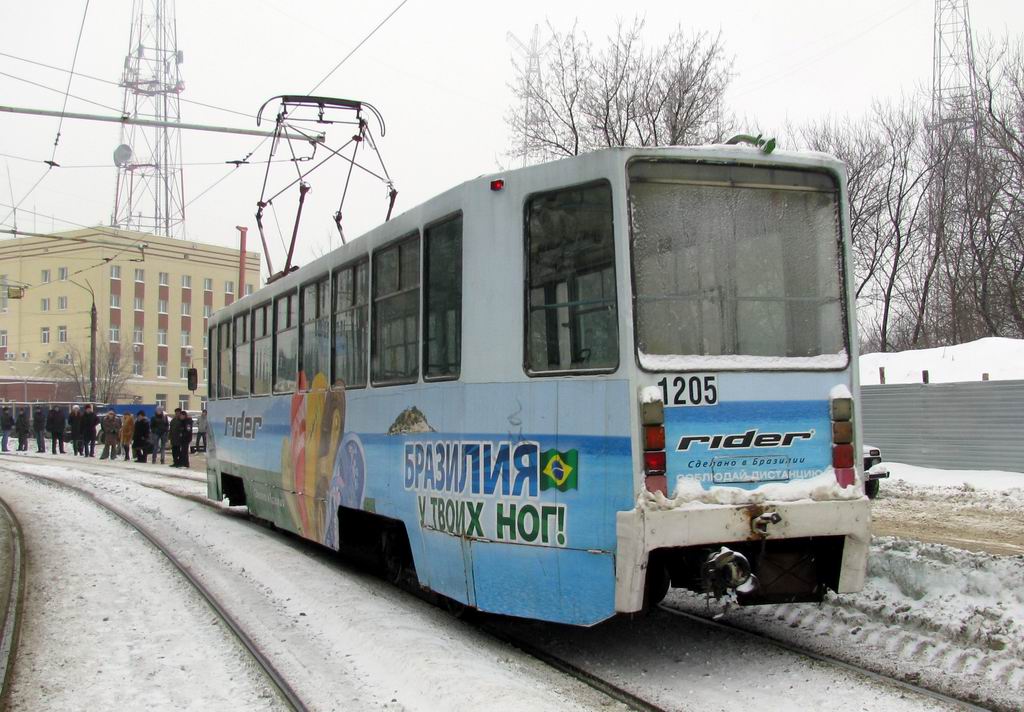 Нижний Новгород, 71-608К № 1205