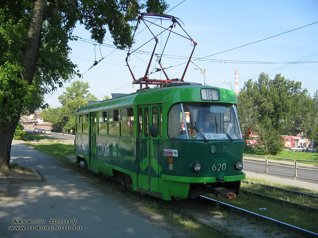 Yekaterinburg, Tatra T3SU Nr. 620