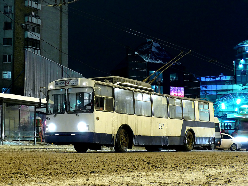 Самара, АКСМ 101А № 897