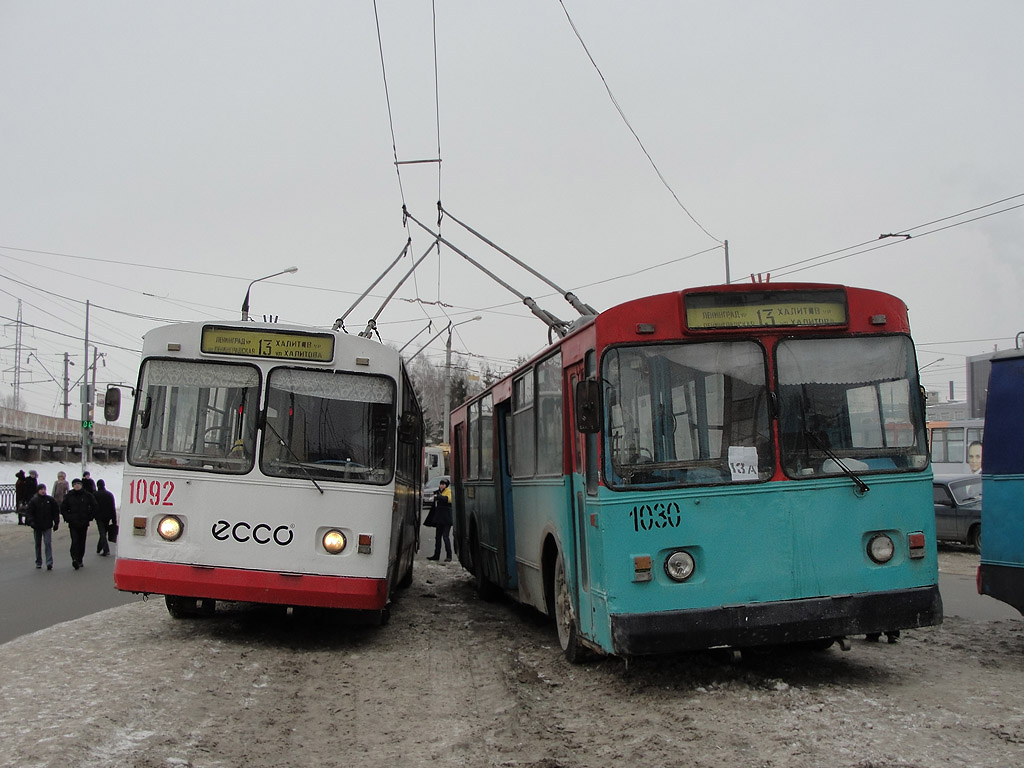 Kazan, ZiU-682V-012 [V0A] Br. 1030; Kazan, ZiU-682G [G00] Br. 1092; Kazan — Terminal points and loops