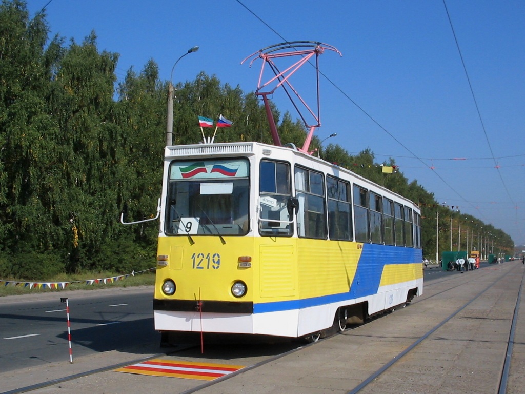 Казань, 71-605А № 1219; Казань — 11-й всероссийский конкурс профмастерства водителей трамвая, 2004
