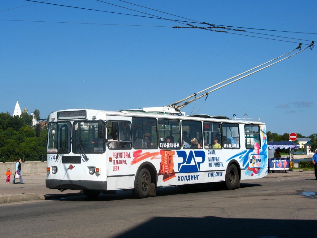 Чебоксары, ЗиУ-682Г-016 (012) № 824