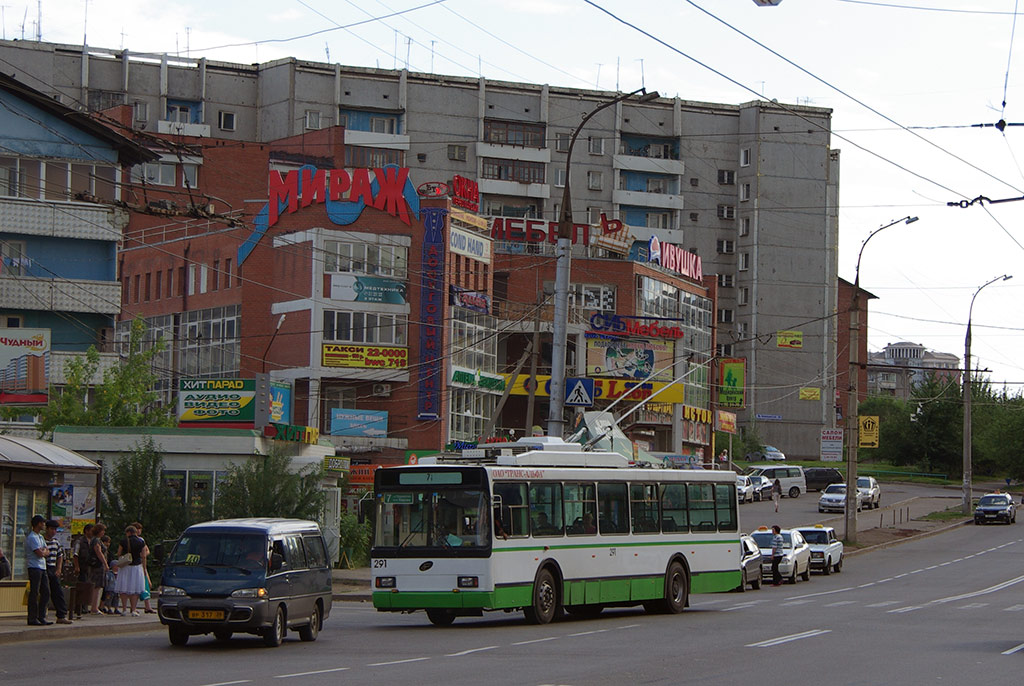 Иркутск, ВМЗ-5298.00 (ВМЗ-375) № 291
