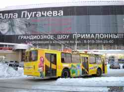 313 КБ