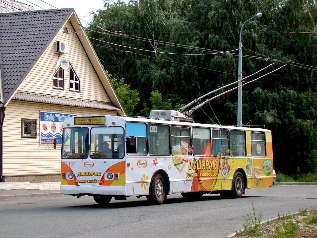 Kazan, ZiU-682V # 1303 Kazan, ZiU-682V # 1303