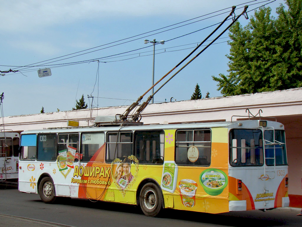 Казань, ЗиУ-682В № 1303 Казань, ЗиУ-682В № 1303