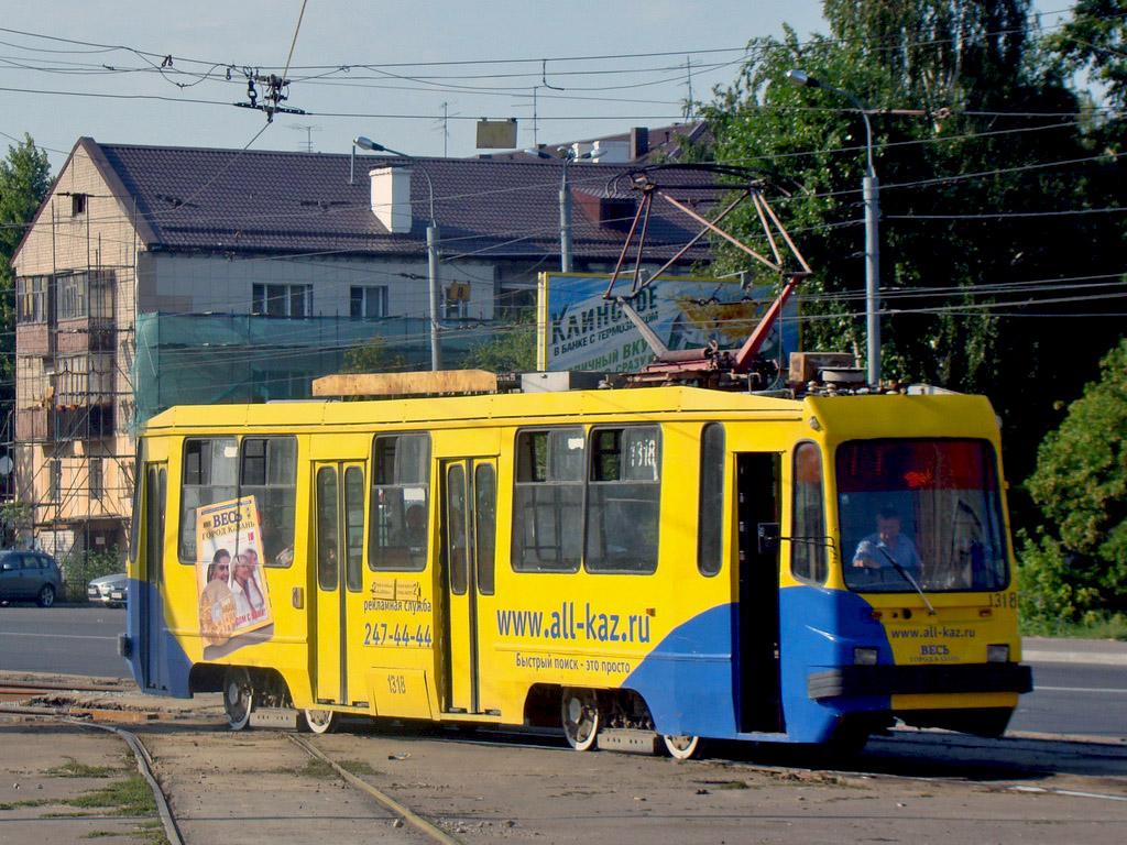 Kazan, 71-134K (LM-99K) Br. 1318