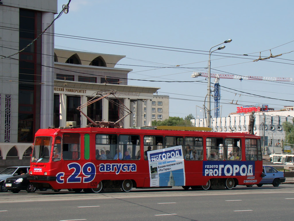 Kazaň, 71-134K (LM-99K) č. 1321