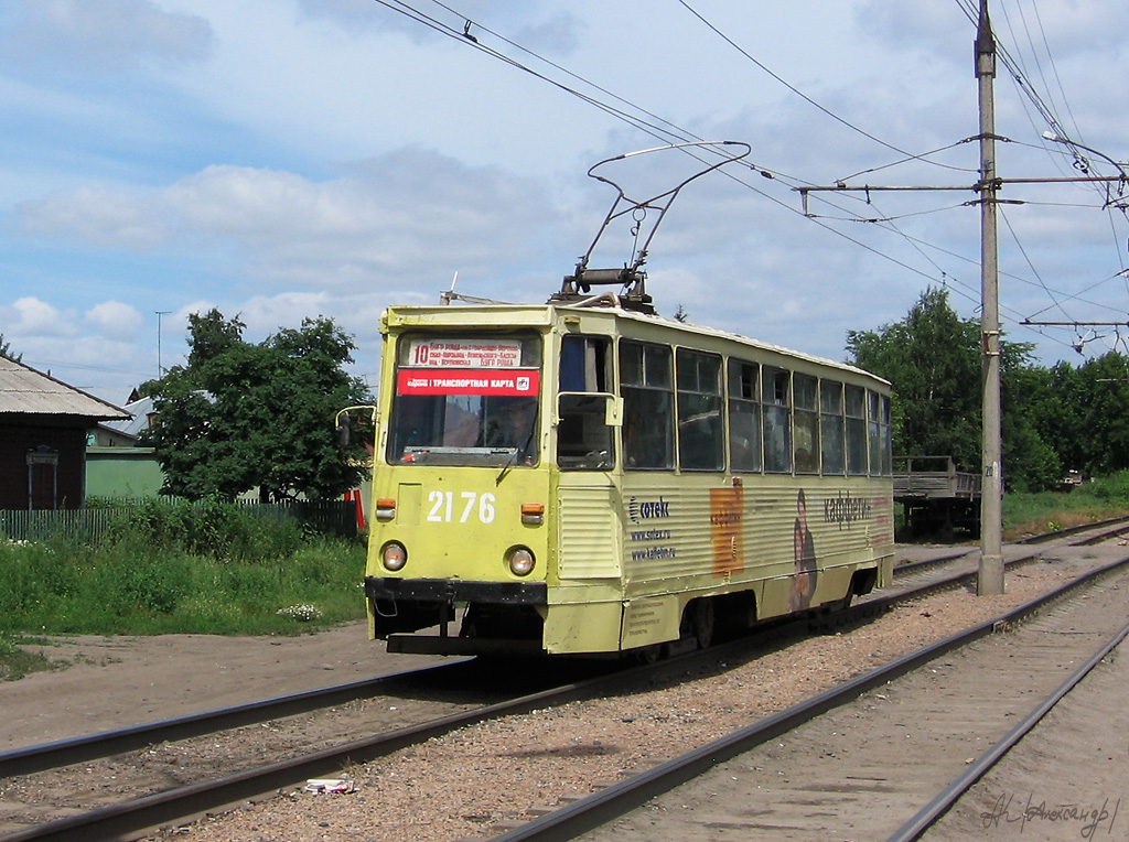 新西伯利亚, 71-605A # 2176