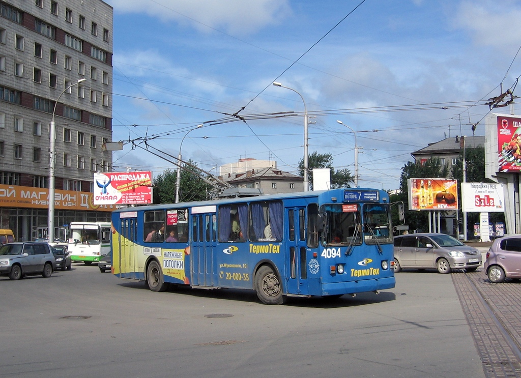 Новосибирск, ЗиУ-682Г-012 [Г0А] № 4094