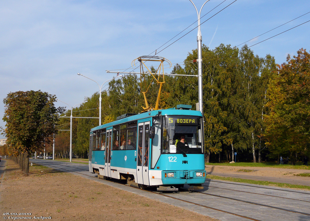 Минск, БКМ 60102 № 122