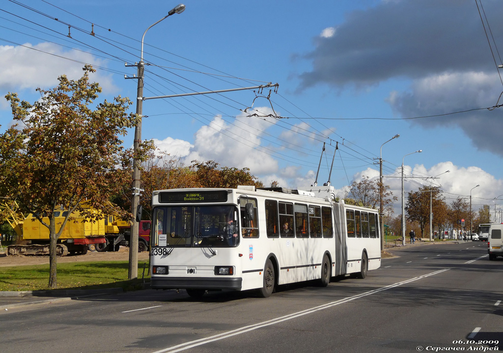 Минск, БКМ 213 № 2398