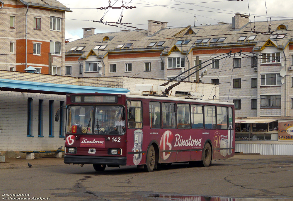 Витебск, БКМ 20101 № 142