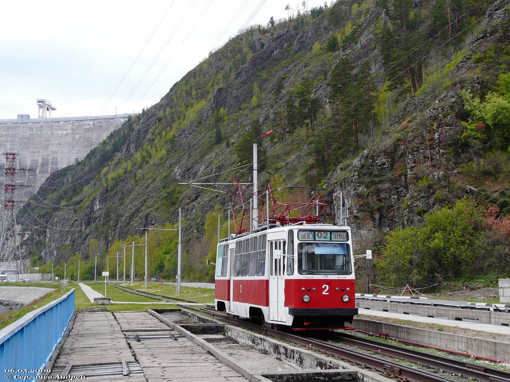 Cserjomuski, 71-88G (23M0000) — 2