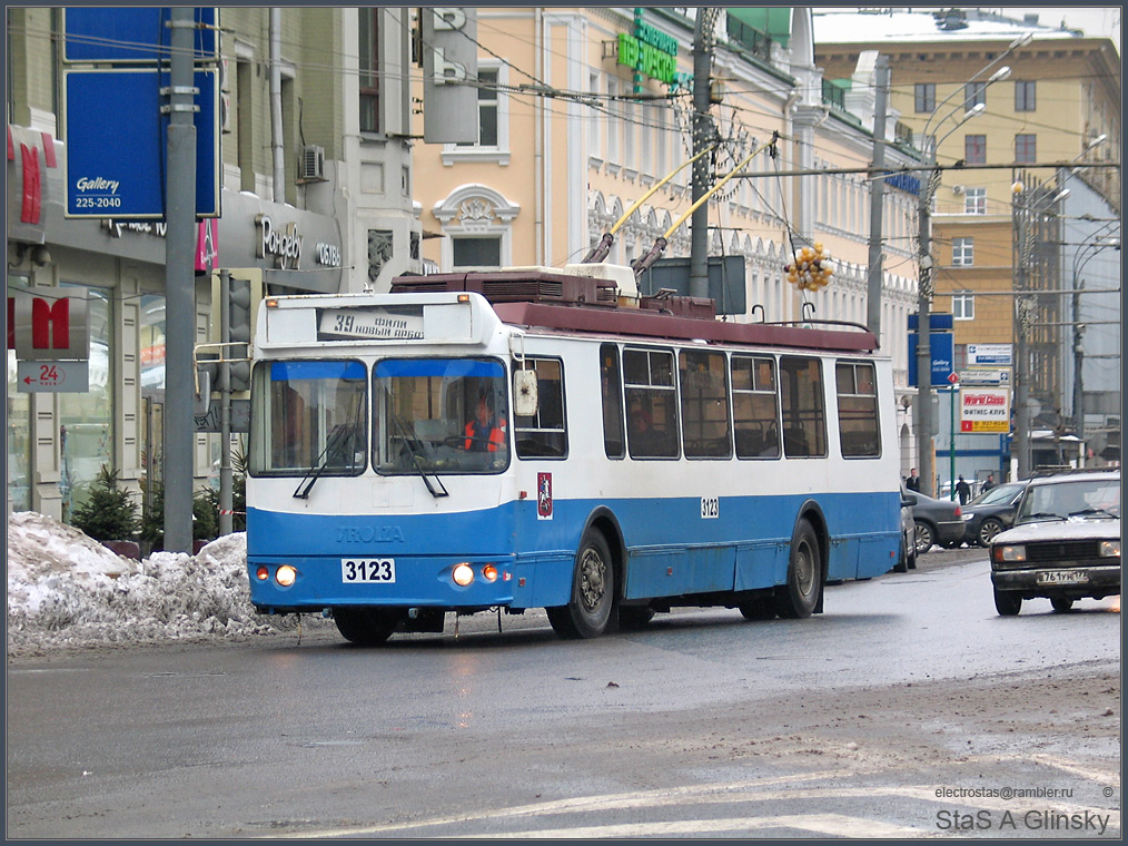 Moskau, ZiU-682G-016.02 (with double first door) Nr. 3123