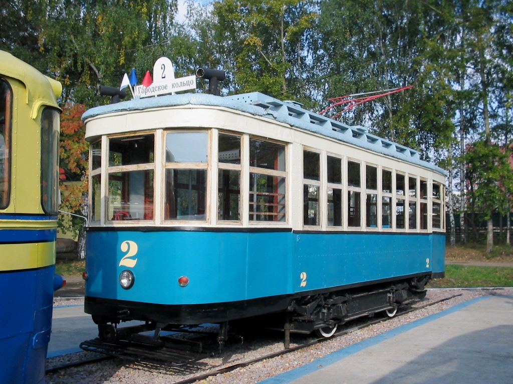 Нижний Новгород, Х № 2; Нижний Новгород — Музей ГЭТ  — подвижной состав