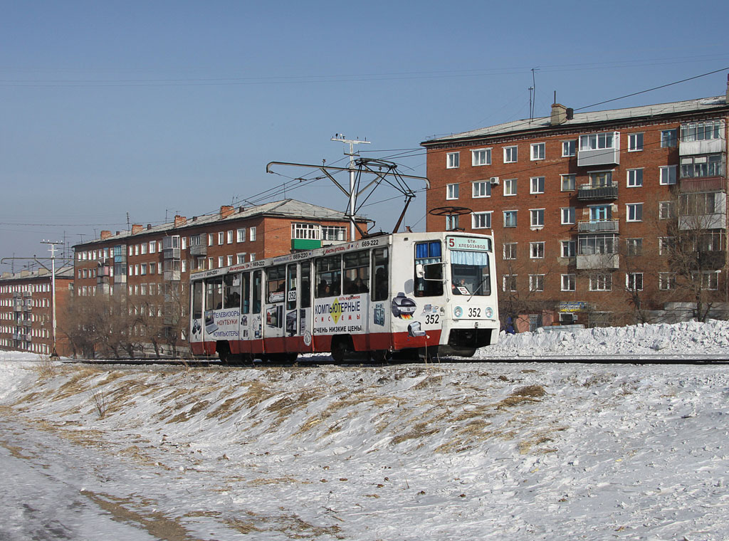 Прокопьевск, 71-608К № 352