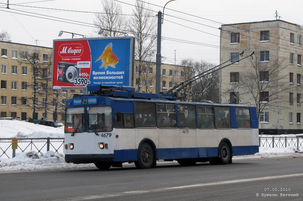 Saint-Petersburg, ZiU-682G [G00] č. 4679